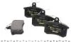 Тормозные колодки (задние) Audi A4 -00/A6 -97 (Lucas) Q+ TEXTAR 2114401 (фото 3)