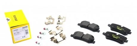 Колодки гальмівні (задні) Land Rover Range Rover 02- (Lucas) Q+ TEXTAR 2419201