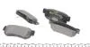 Колодки тормозные (задние) Hyundai Tucson 2.0 CRDi 04-10 (Mando) Q+ TEXTAR 2354301 (фото 2)