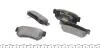 Колодки тормозные (задние) Hyundai Tucson 2.0 CRDi 04-10 (Mando) Q+ TEXTAR 2354301 (фото 4)