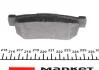 Колодки тормозные (задние) Hyundai Tucson 2.0 CRDi 04-10 (Mando) Q+ TEXTAR 2354301 (фото 5)