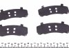 Колодки тормозные (передние) Daewoo Lanos/ Nubira 1.6-2.2 97- (Akebono) TEXTAR 2323401 (фото 4)