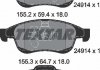 Колодки тормозные (передние) Renault Fluence/Megane/Scenic 08- (Teves) Q+ TEXTAR 2491401 (фото 2)
