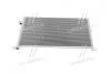 Конденсатор кондиционера FORD (AVA) AVA COOLING FD5334 (фото 3)