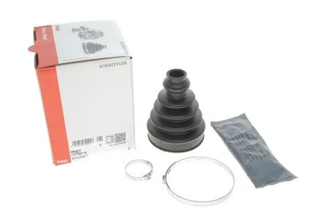 Пильник ШРКШ (внутрішній) VW Golf IV/Audi A6 98-05 (24x70x116) FAG 772 0322 30