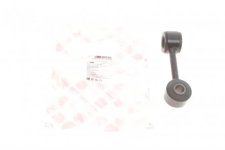 Тяга стабілізатора (переднього) VW T4 91- FEBI BILSTEIN 18984