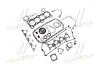 Прокладки HYUNDAI G4EE (пр-во) PARTS-MALL PFA-M101 (фото 1)