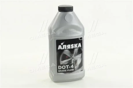 Рідина гальм. DOT4 Аляска (срібло) 390г АЛЯSКА 5437