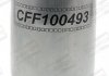 Фільтр паливний /L493 (пр-во CHAMPION) CFF100493