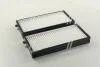 Фильтр салона KIA RIO (пр-во) PARTS-MALL PMB-010 (фото 3)