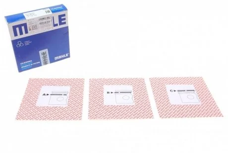 Кільця поршневі Citroen Nemo/Peugeot Bipper 1.4HDi (73.70mm/STD) (2.5-1.98-2.5) MAHLE / KNECHT 04005N0