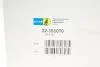 Амортизатор (передній) VW CC 09-17 Passat(3C2) 06-10 Passat(357/365) 12-19 d=55mm (B4) BILSTEIN 22-151070 (фото 2)