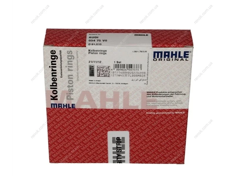 Комплект кілець на поршень MAHLE MAHLE / KNECHT 03475V0 (фото 1)