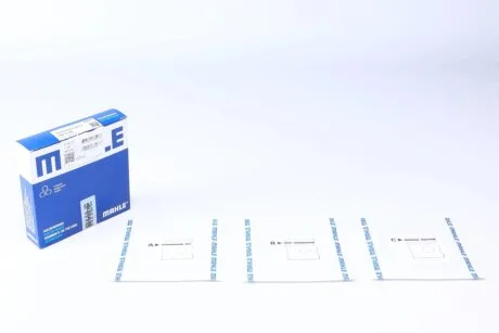 Кільця поршневі MB Sprinter 2.2CDI OM646 (88.0mm/STD) (2.5-2-2) MAHLE / KNECHT 00531N0