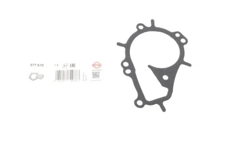 Прокладка помпи води Citroen Berlingo/Peugeot Partner 1.2 PureTech 18- ELRING 577.610