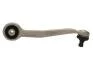 Рычаг подвески прав. STARLINE 12.56.703 (фото 1)