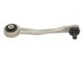Рычаг подвески прав. STARLINE 12.56.703 (фото 3)