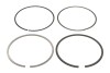 Кільця поршневі BMW 3.0i 05- (85.0mm/STD) (1.2-1.5-2) MAHLE / KNECHT 08325N0 (фото 1)