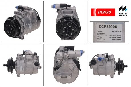 Компрессор кондиционера VW T5 Multivan 2,5TDI / Touareg 2,5TDI 5,0TDI DENSO DCP32006 (фото 1)