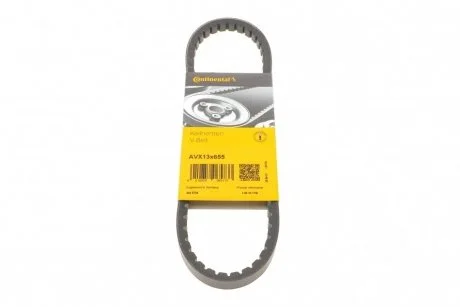 Ремінь генератора Hyundai Elantra/Lantra II 1.6-2.0 16V 96-02 Contitech AVX 13X655