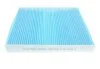 Фільтр салону Nissan Almera II/Primera 1.5-2.2 dCi 02- BLUE PRINT ADN12501 (фото 3)