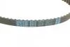 Ремень ГРМ Peugeot 505/Fiat Fiorino 1.5i 88-93 DAYCO 94513 (фото 3)
