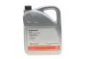 Олива АКПП VW ATF DSG (5L) FEBI BILSTEIN 39071 (фото 1)