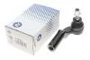 Наконечник тяги рульової (R) Mazda 3 03-04/Mazda 5 05- RTS 91.08040.1 (фото 2)