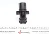 Фланець системи охолодження MB C-class (W203/W204) 02-14/ E-class (W211) 02-09 FEBI BILSTEIN 44986 (фото 6)