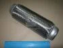 Труба гофрована 50x230 mm (вир-во Fa1) Fischer Automotive One (FA1) 350-230-1 (фото 1)