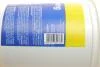 Паста для мытья рук Magneti Marelli 1л MAGNETI MARELLI 099996001000 (фото 2)