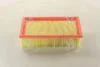 Фильтр воздушный OPEL (пр-во M-Filter) M-FILTER K133 (фото 3)