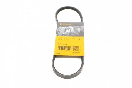 Ремень генератора Hyundai Elantra/ Matrix 1.8 01-10/ Nissan Micra 1.0-1.4 02-10/ Note 1.4 06-12 Contitech 3PK670