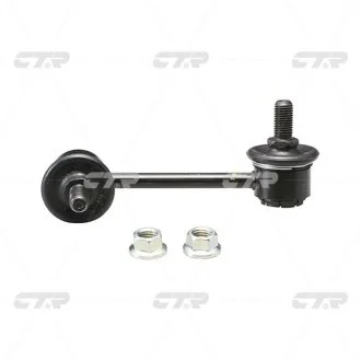 Стойка стаб. MAZDA 626 GE CTR CLMZ-3 (фото 1)