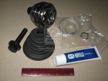 Комплект шарнірів, приводний вал FAG 771 0001 30