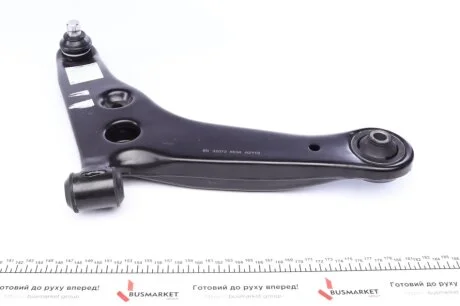 Важіль незалежної підвіски колеса FEBI BILSTEIN 32072