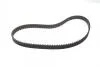 Ремінь ГРМ Hyundai Accent/Kia Cerato/Rio 1.4/1.5/1.6 95- (105x22) BOSCH 1 987 948 849 (фото 4)