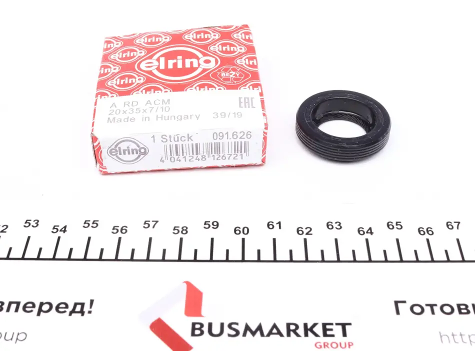 Сальник КПП Audi 100/VW Passat 1.3-1.8 76-90 (20x35x7/10) ELRING 091.626 (фото 1)