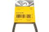 Ремень генератора Mitsubishi Pajero 2.3/2.5TD 82-00 (13x785) Contitech AVX 13X785 (фото 5)