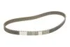 Ремінь ГРМ Honda Civic 1.6 91-01/HR-V 1.6 16V 99- (24x104z) BOSCH 1 987 948 829 (фото 2)