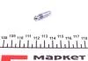 Штуцер прокачки тормозов (M7x1/7x26.2) QUICK BRAKE 0053X (фото 1)