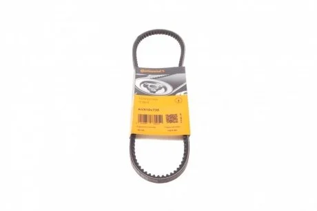 Ремінь генератора VW Golf II/Passat 1.5/1.6/1.8 83-91/Audi 75/80 1.6-1.9 68-91 Contitech AVX 10X735