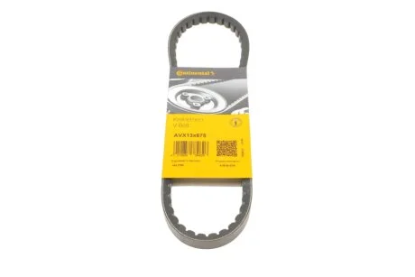 Ремінь генератора Hyundai Accent/Lantra 90-00/Kia Cerato/Rio 1.6 09- Contitech AVX 13X675