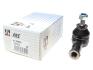 Наконечник рулевой тяги Ford Fiesta 89-95/Ka 96-08/Capri 74-77 RTS 91.00605 (фото 1)