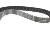 Ремень ГРМ Toyota Corolla 1.3/1.3i 87-01 (24x123z) BOSCH 1 987 949 094 (фото 2)