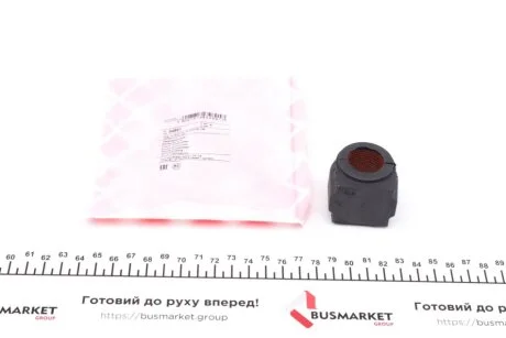 Втулка стабилизатора (переднего) Mini Cooper 08-15 (d=22.5) FEBI BILSTEIN 34891