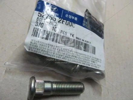 Шпилька колісна HYUNDAI MOBIS 527552E000