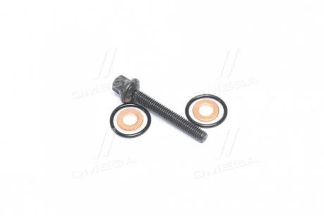 Крепление форсунки (пр-во SsangYong) SSANGYONG 671017KT21