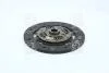 Шт. Диск зчеплення PHC Valeo TY-28 (фото 4)