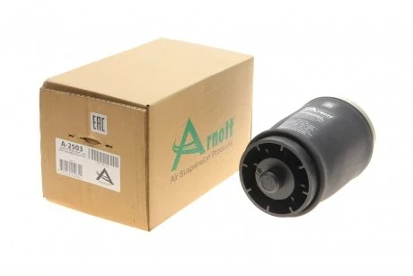Задняя пневмо-подушка ARNOTT A-2503